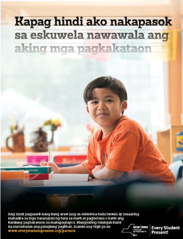 Parent Flyer - Tagalog
